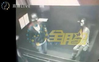 王力宏早前爆料视频播放,早前爆料视频背后的惊人真相