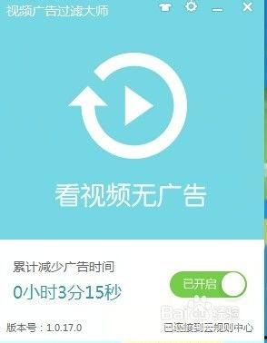 爆料广告视频大全下载,爆款广告大全下载攻略