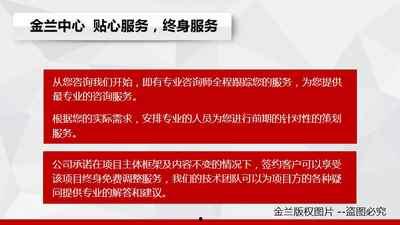 隆尧爆料最新新闻报道,聚焦热点事件，揭秘背后真相  第3张