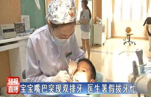 可乐妈被爆料的视频是真的吗,可乐妈爆料视频真实性揭秘  第2张