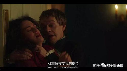 名姝在线观看03,繁华背后的悲欢离合  第3张