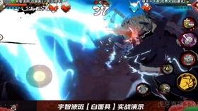 火影忍者最新高招爆料,神秘忍者登场，全新技能引发热议！  第2张