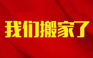 27日南宁头条新闻爆料  第3张