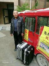 梅州爆料三轮车视频最新,网友热议事件真相  第3张