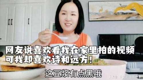 六姐网友爆料视频播放网站,热门视频播放网站内幕大曝光  第2张