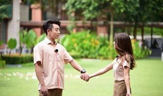 郑恺程晓玥八卦爆料视频,八卦视频揭秘幕后真相 第2张 郑恺程晓玥八卦爆料视频,八卦视频揭秘幕后真相 第2张