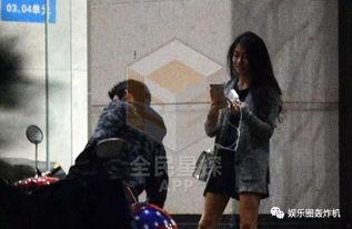 郑恺程晓玥八卦爆料视频,八卦视频揭秘幕后真相 第3张 郑恺程晓玥八卦爆料视频,八卦视频揭秘幕后真相 第3张