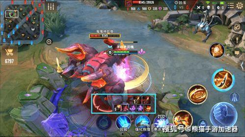 传说对决体验服爆料视频,神秘英雄登场，技能机制大揭秘！  第1张