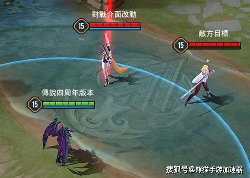 传说对决体验服爆料视频,神秘英雄登场，技能机制大揭秘！  第3张