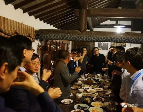 乌镇饭局爆料视频,揭秘名流圈层真实一面 第1张 乌镇饭局爆料视频,揭秘名流圈层真实一面 第1张