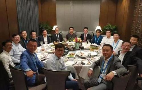 乌镇饭局爆料视频,揭秘名流圈层真实一面 第2张 乌镇饭局爆料视频,揭秘名流圈层真实一面 第2张