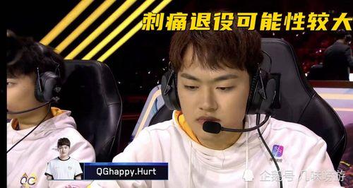 qghappy最新爆料 第1张 qghappy最新爆料 第1张