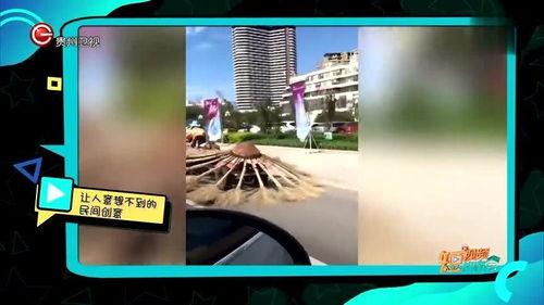 发明家技能爆料视频,视频爆料背后的创新奥秘  第3张