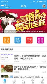 每日爆料最新热点新闻,聚焦最新热点，揭秘社会万象  第1张