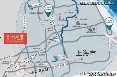 网红吃瓜事件详情介绍  第2张