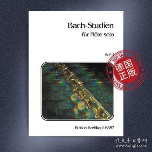 西西里未手机在线观看,手机在线观看，揭秘神秘岛国传奇  第2张