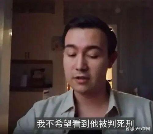 天涯爆料最新抓人了吗视频,视频揭露最新进展  第2张