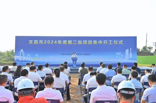 海南文昌爆料案件最新,真相浮出水面,疑云终散 第2张 海南文昌爆料案件最新,真相浮出水面,疑云终散 第2张