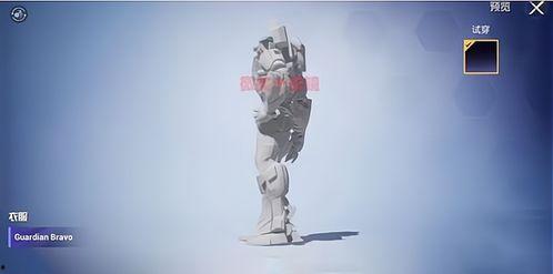 新军需爆料最新联名  第1张