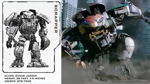 新军需爆料最新联名  第2张