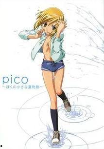 女装正太漫画在线观看,女装正太漫画的奇幻之旅 第2张 女装正太漫画在线观看,女装正太漫画的奇幻之旅 第2张