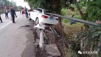 爆料女记者车祸视频播放,惊心动魄的生死瞬间 第2张 爆料女记者车祸视频播放,惊心动魄的生死瞬间 第2张