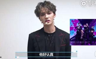 圈内爆料王子异牛骏峰,揭秘幕后精彩瞬间 第1张 圈内爆料王子异牛骏峰,揭秘幕后精彩瞬间 第1张