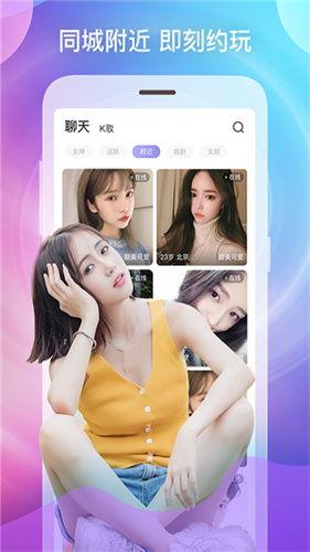 奶片最新爆料视频,揭秘网红零食背后的真相  第3张