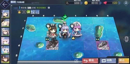 热学航线最新爆料,探索热学领域的尖端进展与未来趋势  第3张